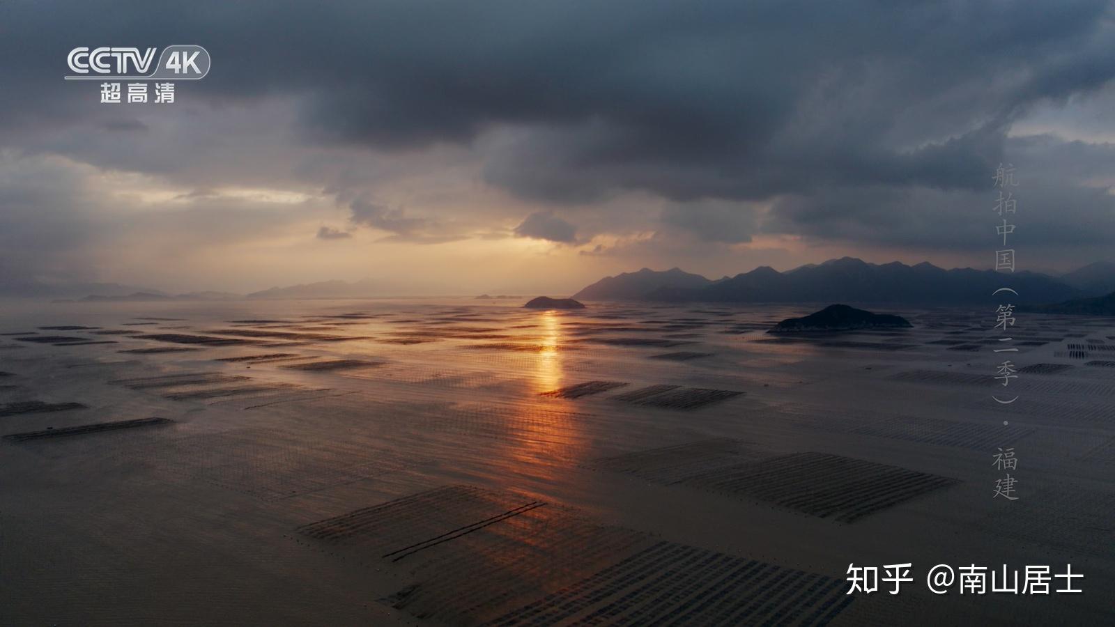 苍与归途剧照1